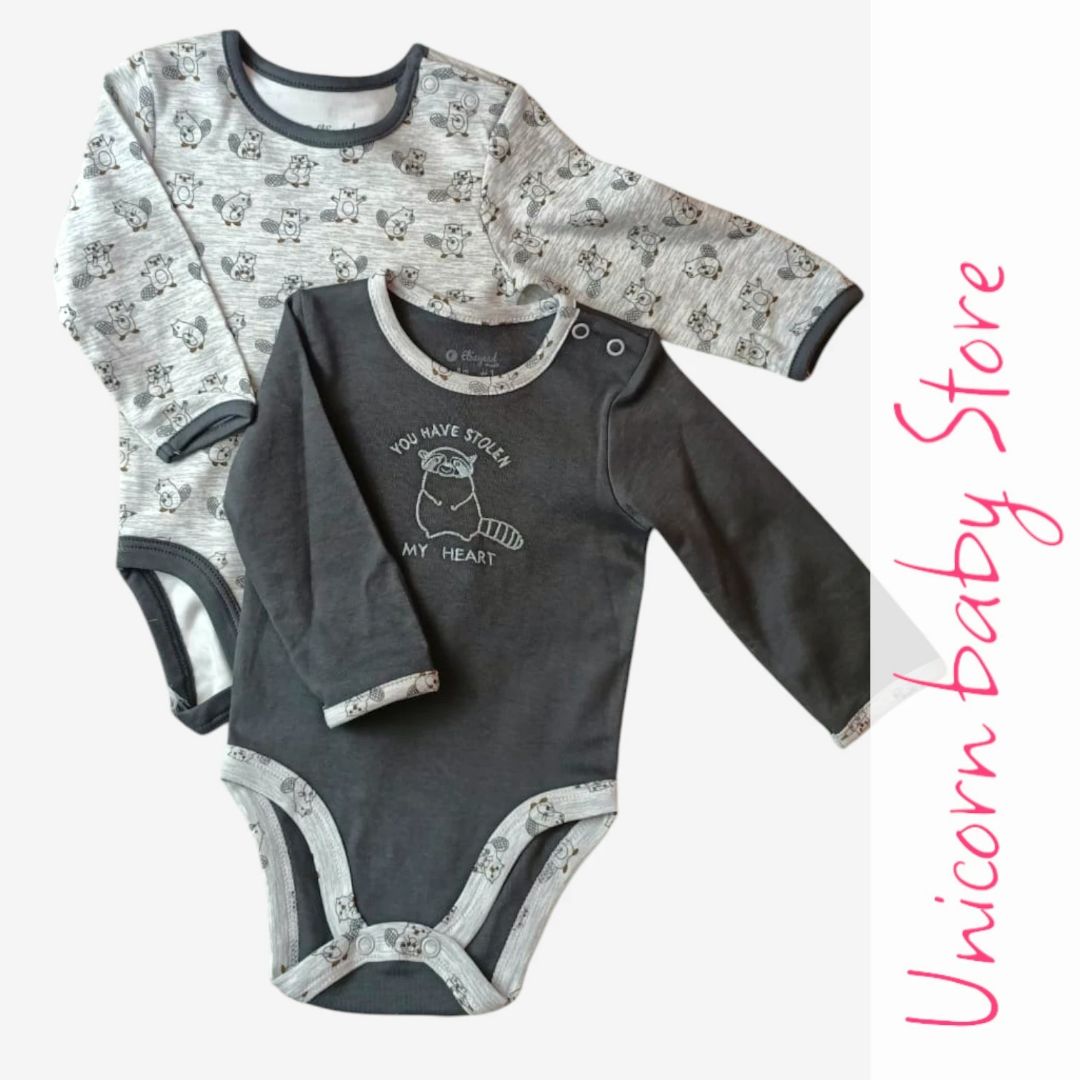 Picture of باك 2سالوبيت كم قندس3141