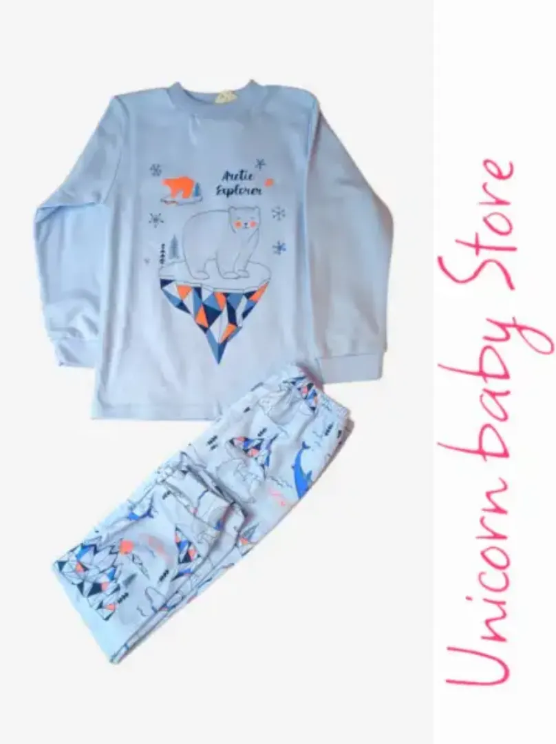 Picture of بجامه اشكال حيوانات لبني  002319