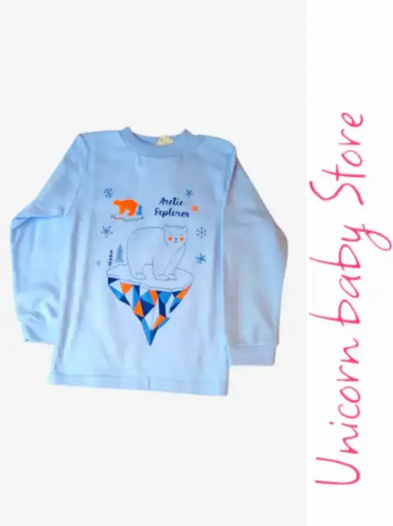 Picture of بجامه اشكال حيوانات لبني  002319