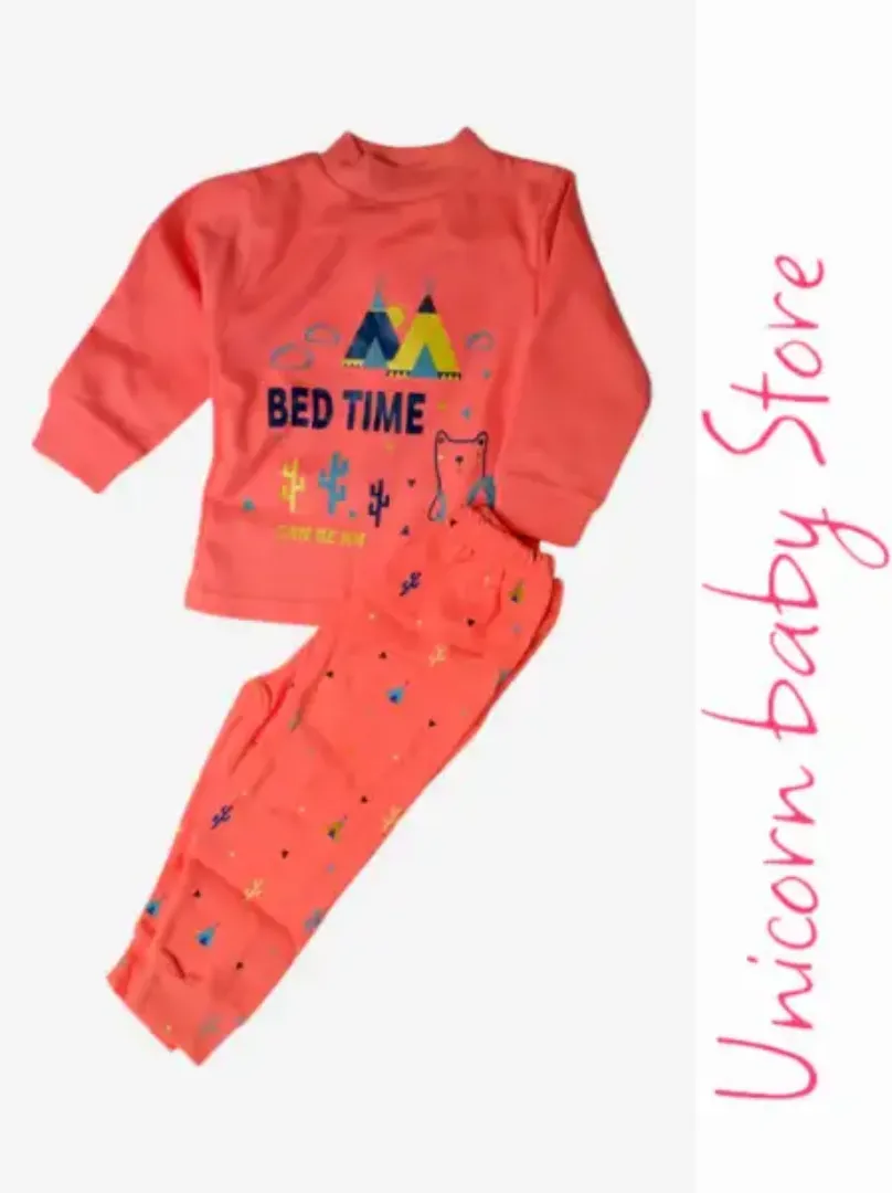 Picture of بجامه اشكال حيوانات اورنج 002319 - 4