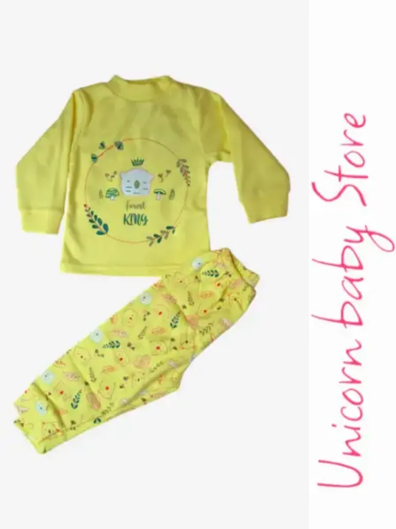 Picture of بجامه اشكال حيوانات اصفر 002319 -9