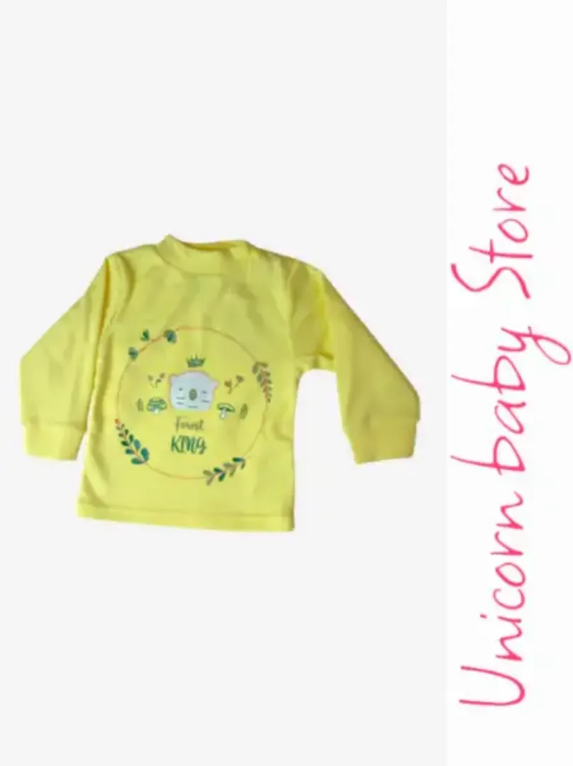 Picture of بجامه اشكال حيوانات اصفر 002319 -9