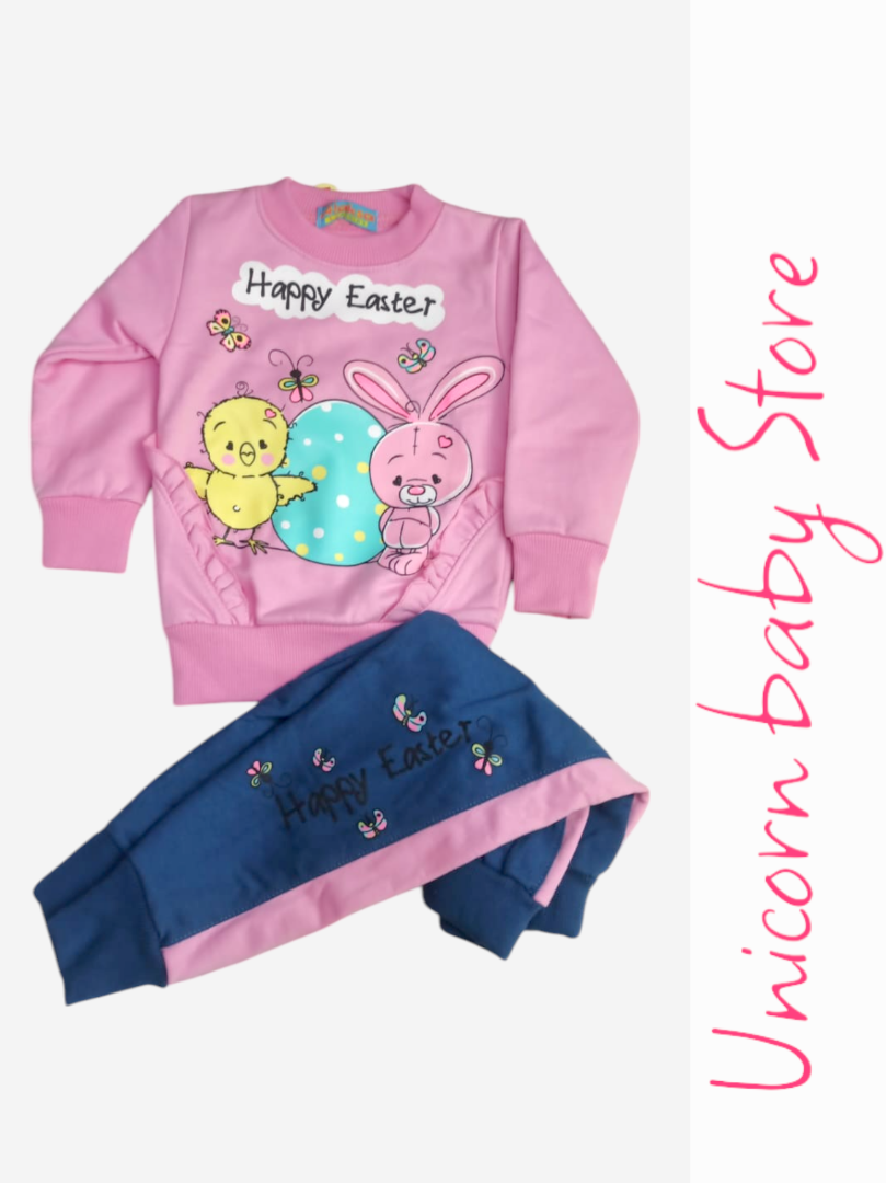 Picture of ترنج happy easter 001350