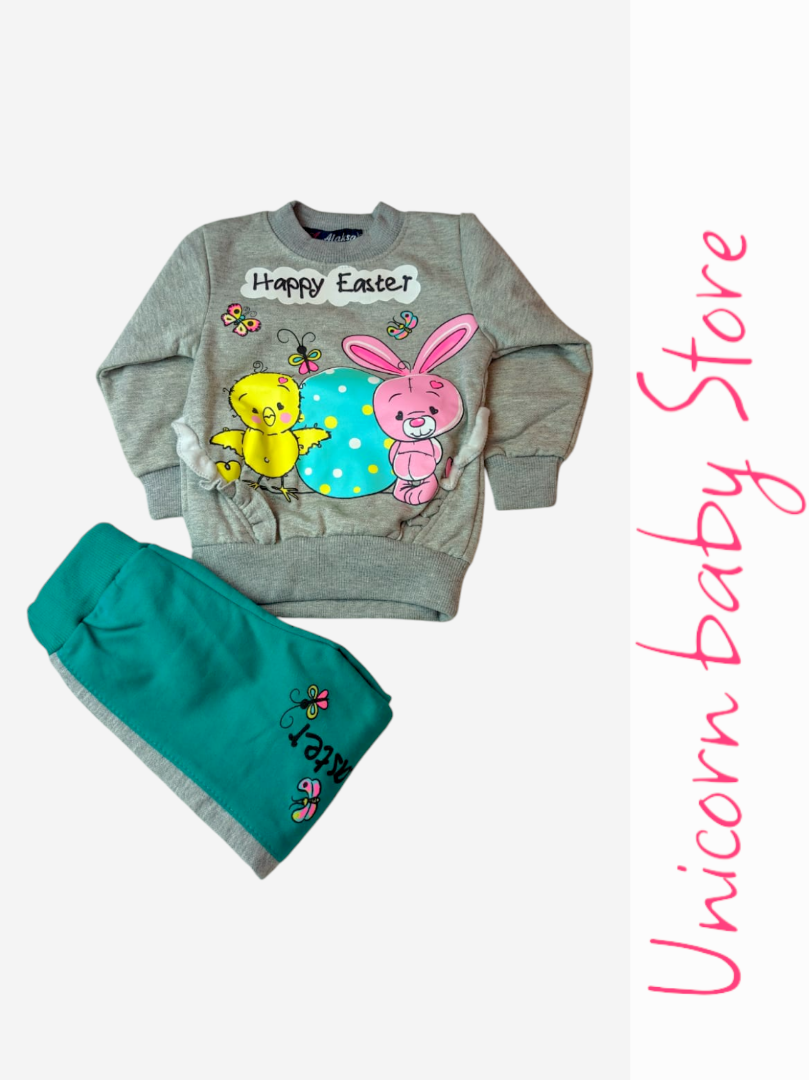 Picture of ترنج happy easter 001350