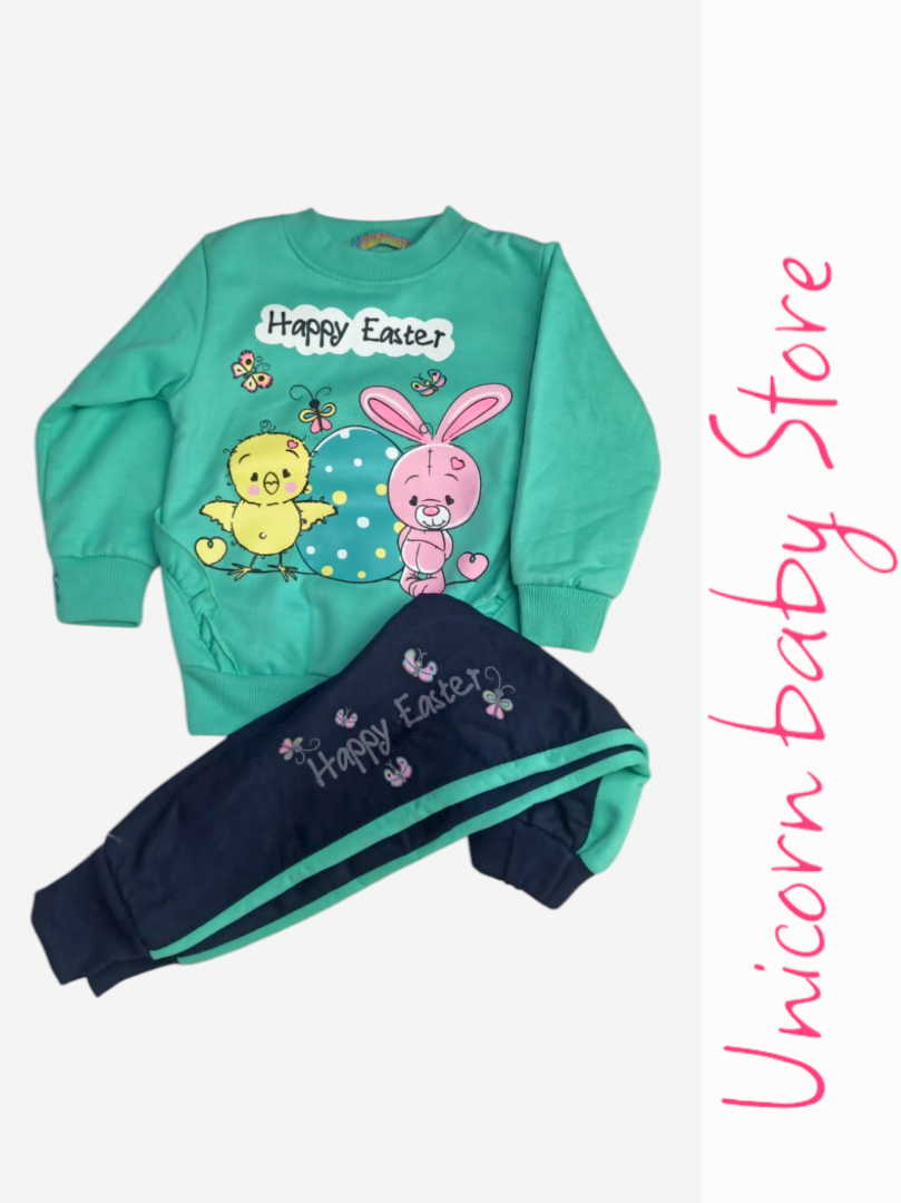 Picture of ترنج happy easter 001350