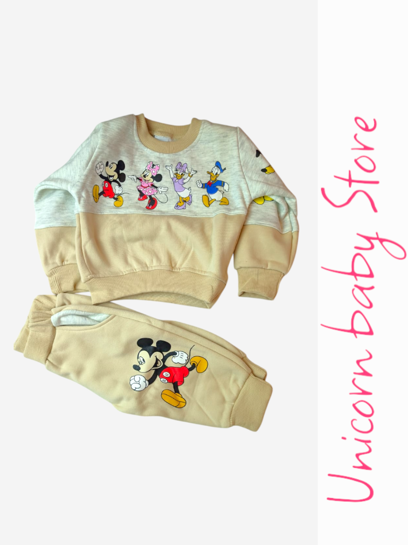 Picture of ترنج ديزني 2546