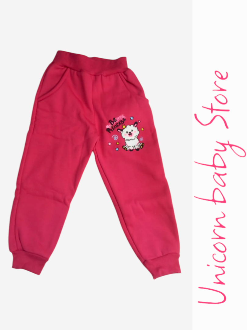 Picture of ترنج خروف 001349