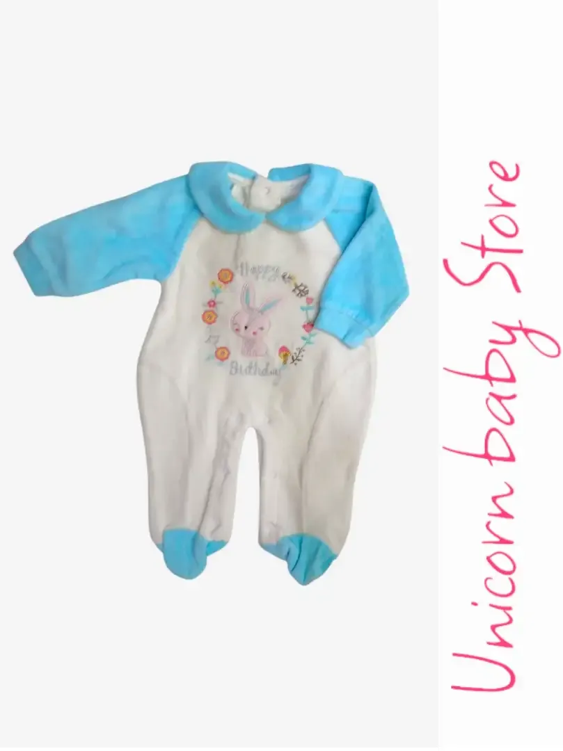 Picture of سالوبيت ارنب 3248