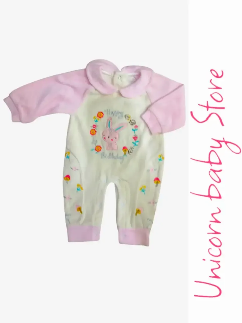 Picture of سالوبيت ارنب 3248