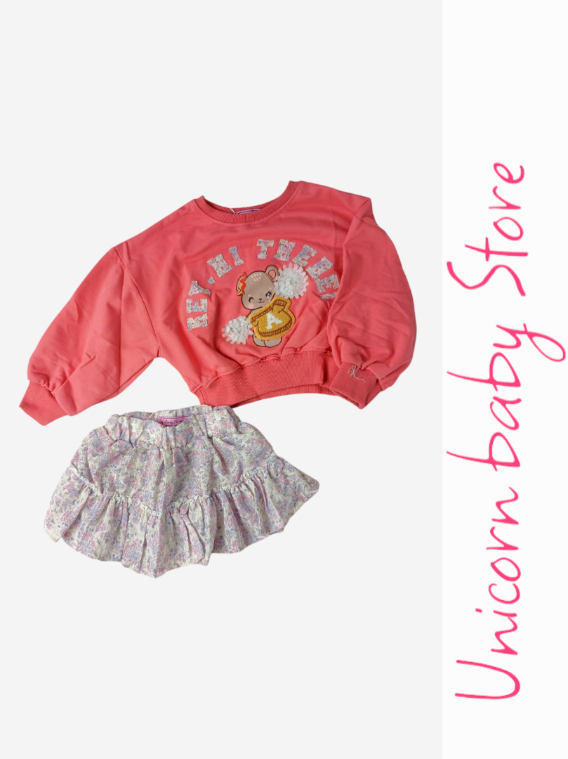 Picture of طقم 53631 3394