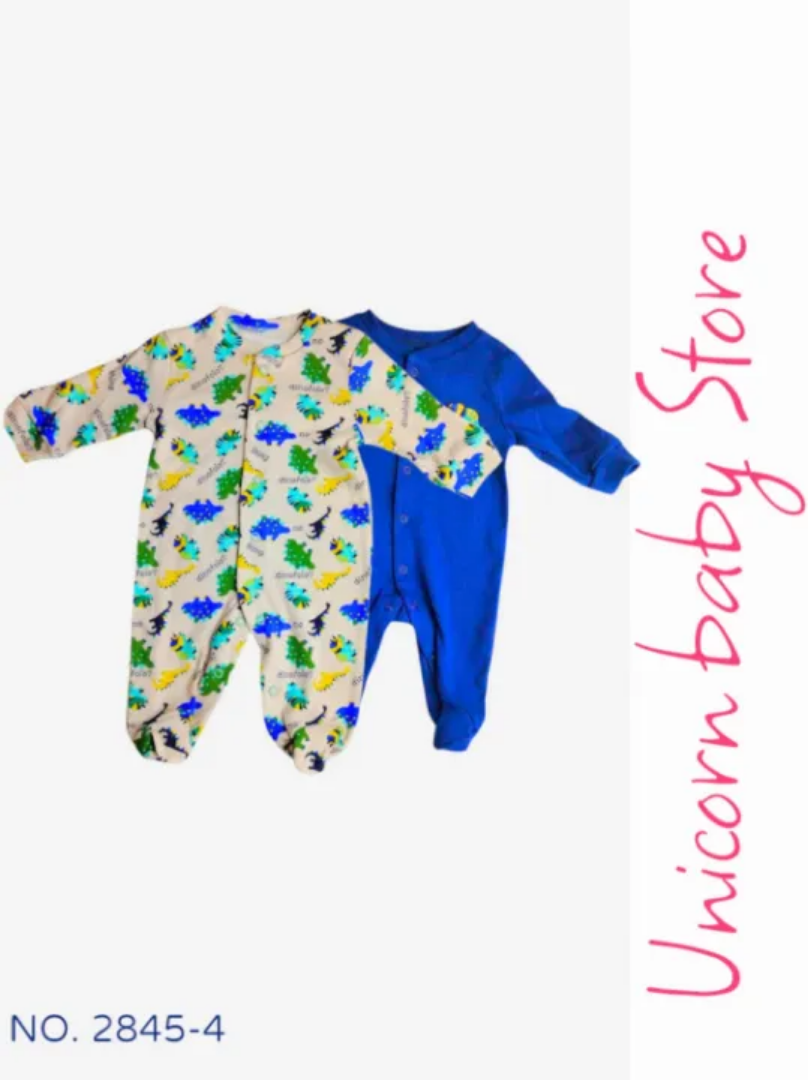 Picture of سالوبيت 2 قطعه الصياد قطن موليد ديناصور 2845-4