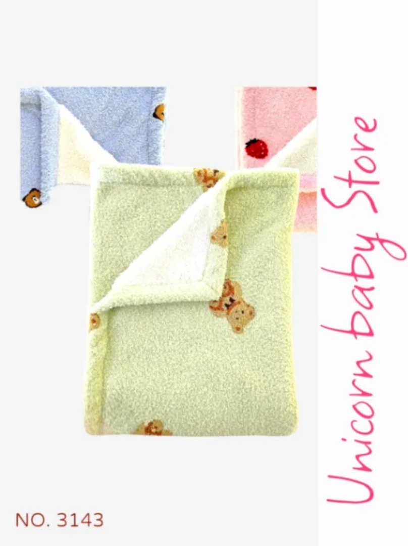 Picture of بطانية فاني مطرزة3143